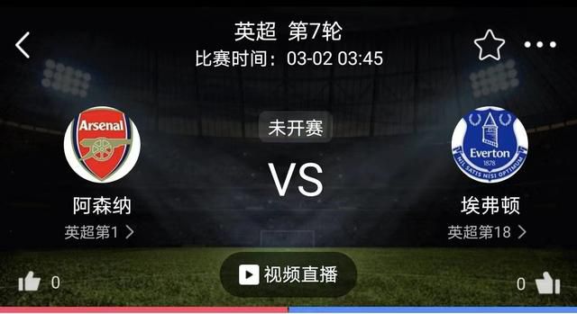 看完片子出来，陌头人潮如织，重又无言的他俩，俄然心有灵犀地对看一眼，恍如告竣了某种共鸣，紧接着下一个镜头，他俩又从头坐回了片子院，重看适才那部影片，从头笑得前仰后合，阳光光辉。